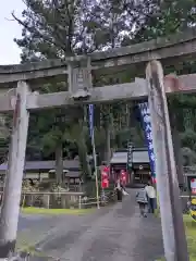 八坂神社(和歌山県)