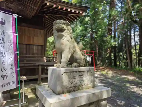 熊野神社の狛犬