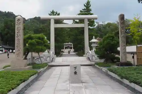 丹後一ノ宮 元伊勢 籠神社(京都府)