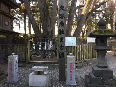 小室浅間神社のその他建物