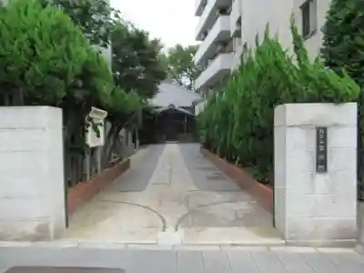 高源院(東京都)