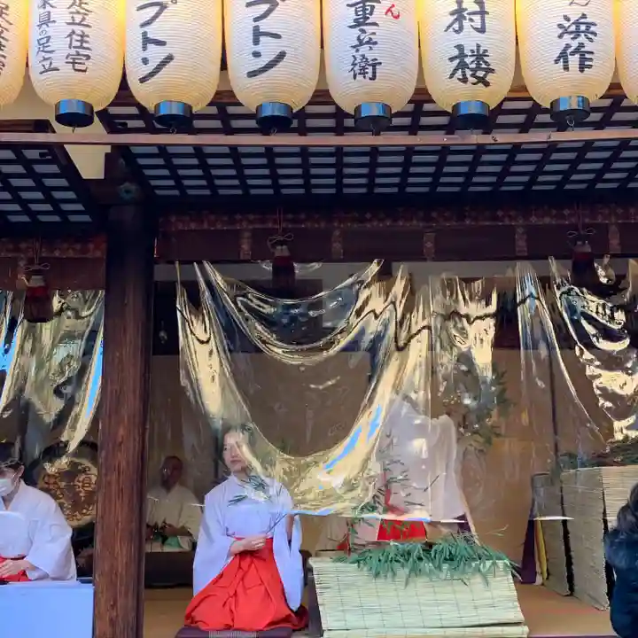 京都ゑびす神社(京都府)