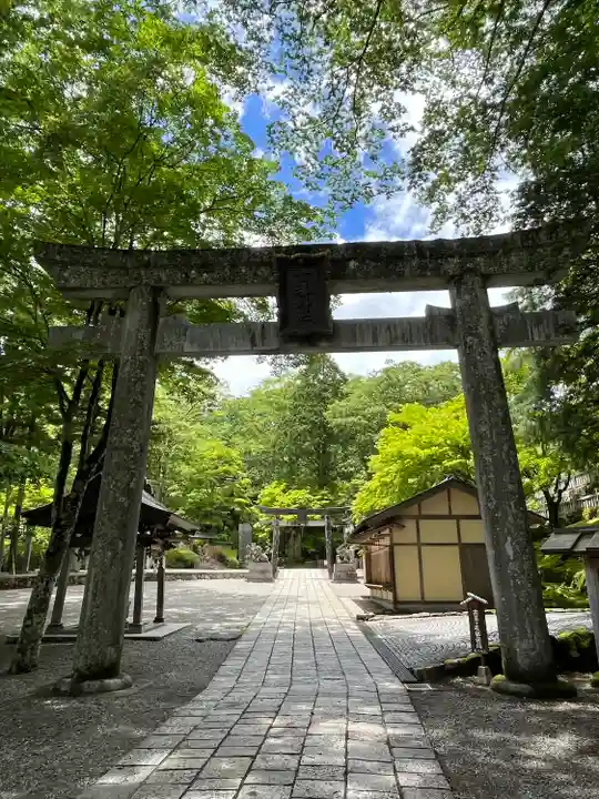 古峯神社(栃木県)