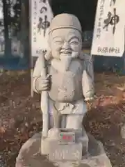 秋保神社の像