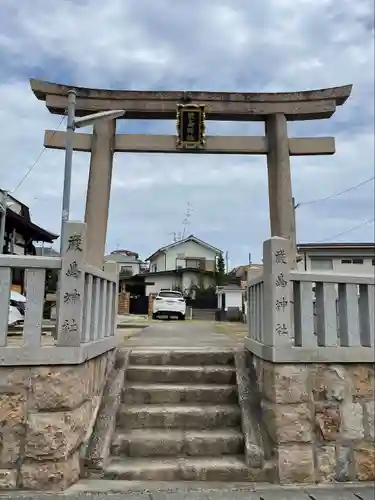 厳島神社(兵庫県)