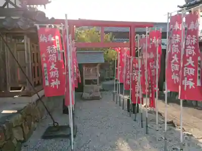 鍬神社の末社・摂社