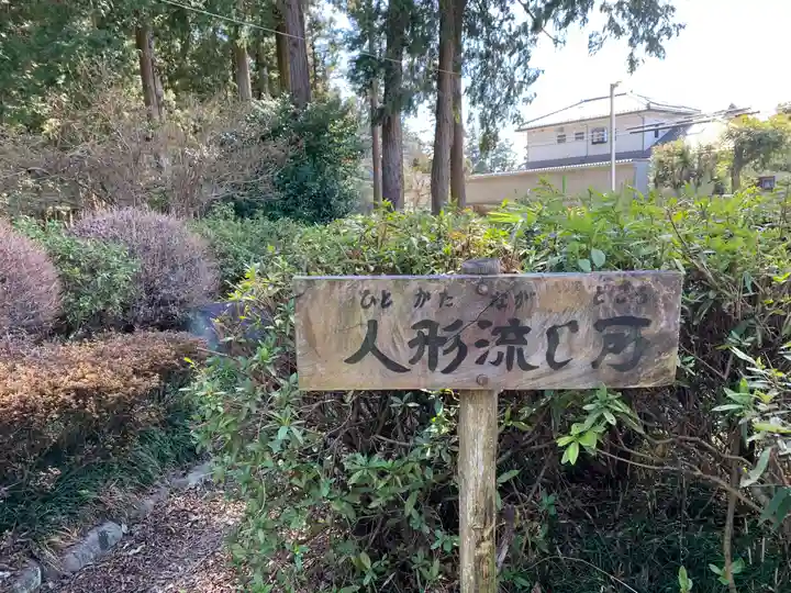 大神神社のその他建物