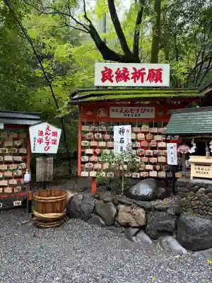 野宮神社の{uncategorized: "未分類", other: "その他", undefined: "問題あり", building: "その他建物", grave: "お墓", sacred_gate: "鳥居", guardian: "狛犬", statue: "像", buddha: "仏像", history: "歴史", nature: "自然", garden: "庭園", animal: "動物", pagoda: "塔", temizu: "手水舎", mountain_gate: "山門・神門", sanctuary: "本殿・本堂", subordinate: "末社・摂社", art: "芸術", scenery: "景色", jizo: "地蔵", ema: "絵馬", goshuin: "御朱印", omikuji: "おみくじ", items: "授与品その他", amulet: "お守り", goshuincho: "御朱印帳", eats: "食事", festival: "お祭り", votive_dance: "神楽", shichigosan: "七五三参", wedding: "結婚式", experience: "体験その他", initially: "初詣", around: "周辺", anti_infection: "感染症対策"}