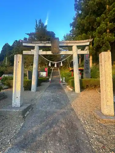 大衡八幡神社の鳥居