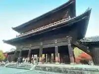 南禅寺(静岡県)