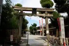 神津神社の鳥居