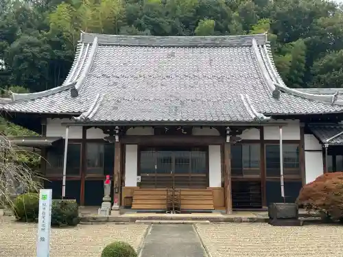 千手院(岐阜県)