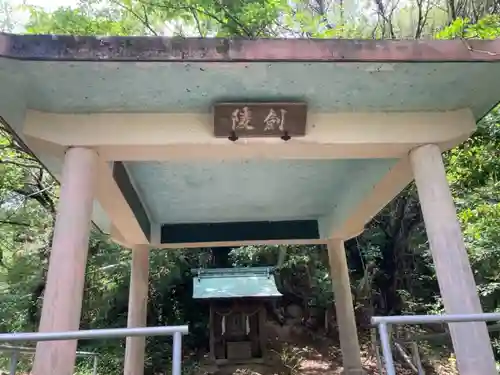 與理家神社の末社