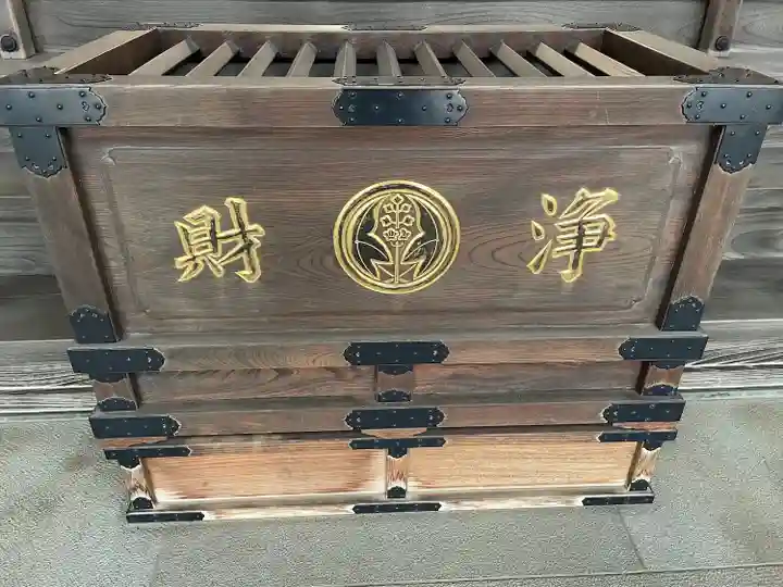 月窓寺(東京都)