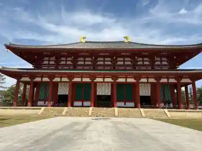 興福寺の{uncategorized: "未分類", other: "その他", undefined: "問題あり", building: "その他建物", grave: "お墓", sacred_gate: "鳥居", guardian: "狛犬", statue: "像", buddha: "仏像", history: "歴史", nature: "自然", garden: "庭園", animal: "動物", pagoda: "塔", temizu: "手水舎", mountain_gate: "山門・神門", sanctuary: "本殿・本堂", subordinate: "末社・摂社", art: "芸術", scenery: "景色", jizo: "地蔵", ema: "絵馬", goshuin: "御朱印", omikuji: "おみくじ", items: "授与品その他", amulet: "お守り", goshuincho: "御朱印帳", eats: "食事", festival: "お祭り", votive_dance: "神楽", shichigosan: "七五三参", wedding: "結婚式", experience: "体験その他", initially: "初詣", around: "周辺", anti_infection: "感染症対策"}