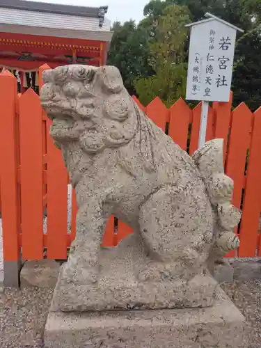 百舌鳥八幡宮(大阪府)