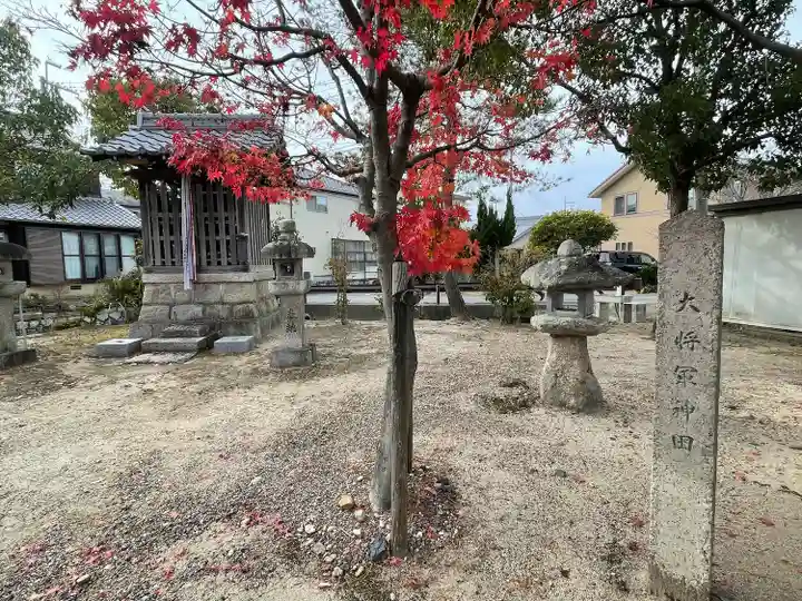 大将軍神社(三宅)(滋賀県)
