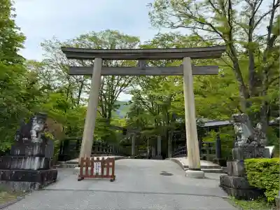 古峯神社(栃木県)