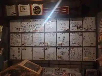 猫猫寺(京都府)