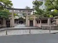 坐摩神社(大阪府)