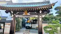 万福寺(東京都)