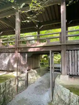 禅林寺(永観堂)(京都府)