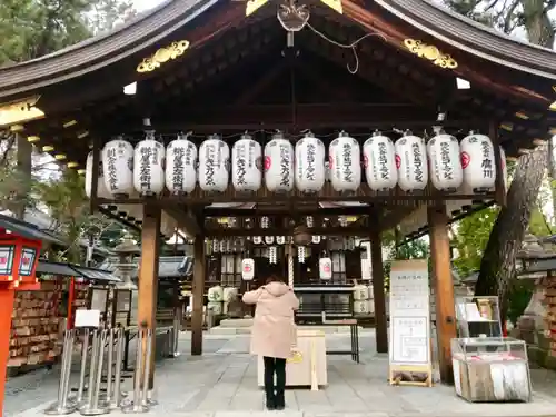 安井金比羅宮の本殿・本堂