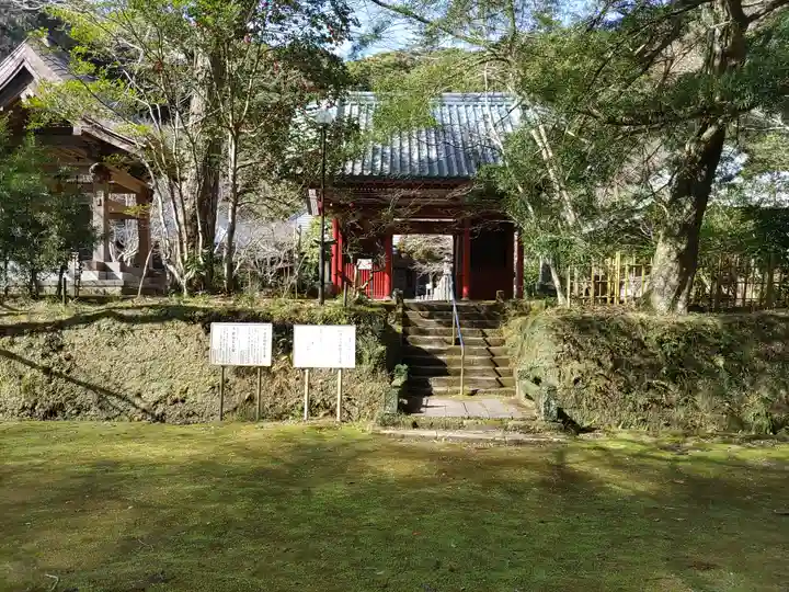 小松寺の山門・神門