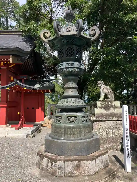 一之宮貫前神社(群馬県)