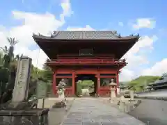 粉河寺(和歌山県)