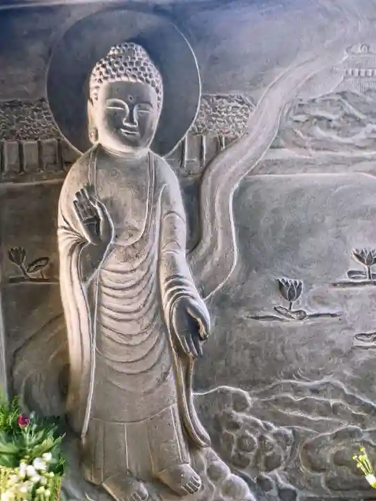 法善寺(大阪府)