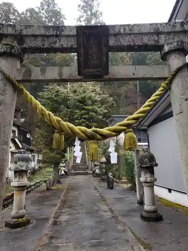 白山社の鳥居