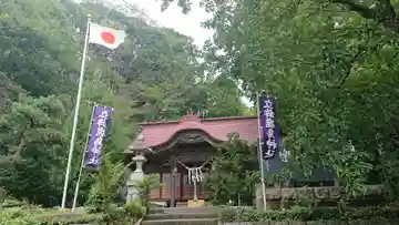 立鉾鹿島神社の本殿・本堂
