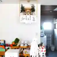 七重浜海津見神社(北海道)