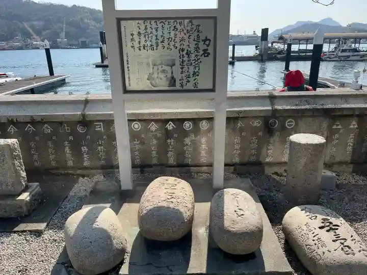 住吉神社の{uncategorized: "未分類", other: "その他", undefined: "問題あり", building: "その他建物", grave: "お墓", sacred_gate: "鳥居", guardian: "狛犬", statue: "像", buddha: "仏像", history: "歴史", nature: "自然", garden: "庭園", animal: "動物", pagoda: "塔", temizu: "手水舎", mountain_gate: "山門・神門", sanctuary: "本殿・本堂", subordinate: "末社・摂社", art: "芸術", scenery: "景色", jizo: "地蔵", ema: "絵馬", goshuin: "御朱印", omikuji: "おみくじ", items: "授与品その他", amulet: "お守り", goshuincho: "御朱印帳", eats: "食事", festival: "お祭り", votive_dance: "神楽", shichigosan: "七五三参", wedding: "結婚式", experience: "体験その他", initially: "初詣", around: "周辺", anti_infection: "感染症対策"}