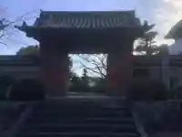 西光院の山門・神門