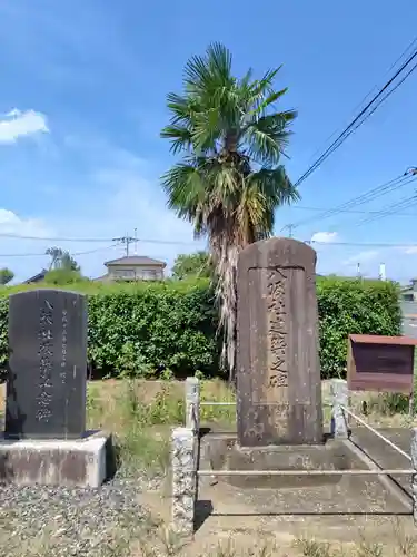 八坂神社(埼玉県)