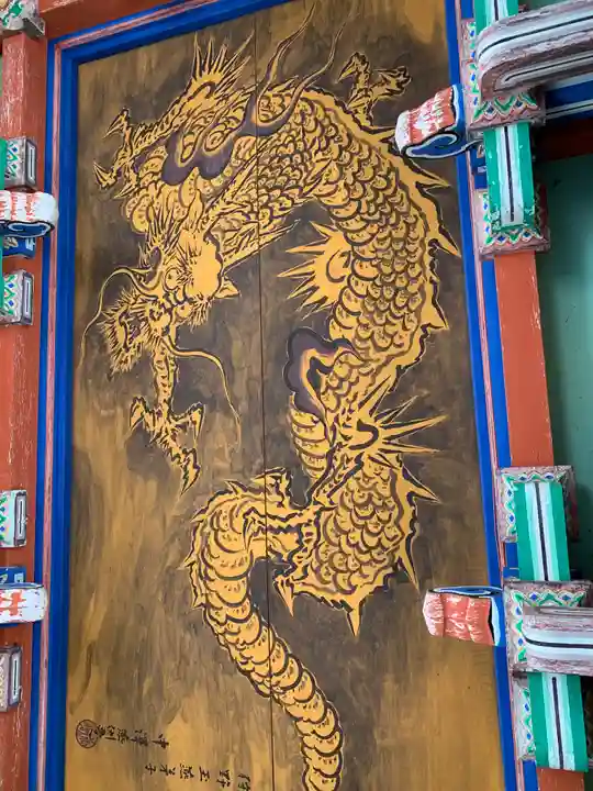 妙義神社の芸術