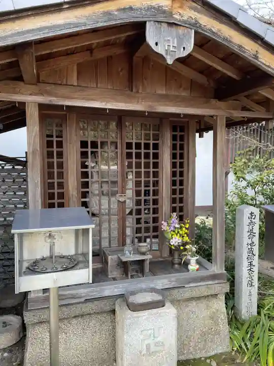 法輪寺(京都府)