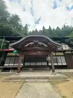 正眼寺の本殿・本堂