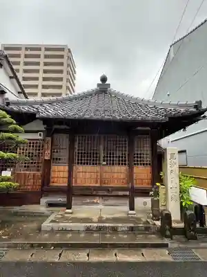 延寿院(島根県)