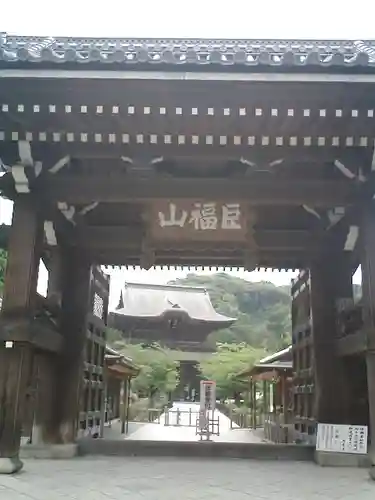 建長寺の山門・神門