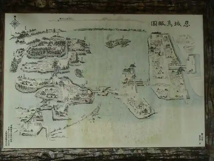 忍 諏訪神社・東照宮 のその他建物