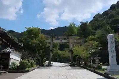 伊奈波神社(岐阜県)