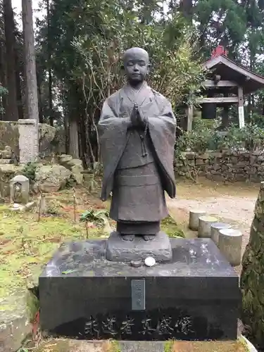 青龍寺の像