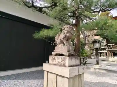 大将軍八神社の{uncategorized: "未分類", other: "その他", undefined: "問題あり", building: "その他建物", grave: "お墓", sacred_gate: "鳥居", guardian: "狛犬", statue: "像", buddha: "仏像", history: "歴史", nature: "自然", garden: "庭園", animal: "動物", pagoda: "塔", temizu: "手水舎", mountain_gate: "山門・神門", sanctuary: "本殿・本堂", subordinate: "末社・摂社", art: "芸術", scenery: "景色", jizo: "地蔵", ema: "絵馬", goshuin: "御朱印", omikuji: "おみくじ", items: "授与品その他", amulet: "お守り", goshuincho: "御朱印帳", eats: "食事", festival: "お祭り", votive_dance: "神楽", shichigosan: "七五三参", wedding: "結婚式", experience: "体験その他", initially: "初詣", around: "周辺", anti_infection: "感染症対策"}