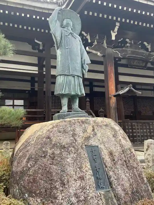 本法寺(京都府)