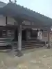 岩誓寺(宮城県)