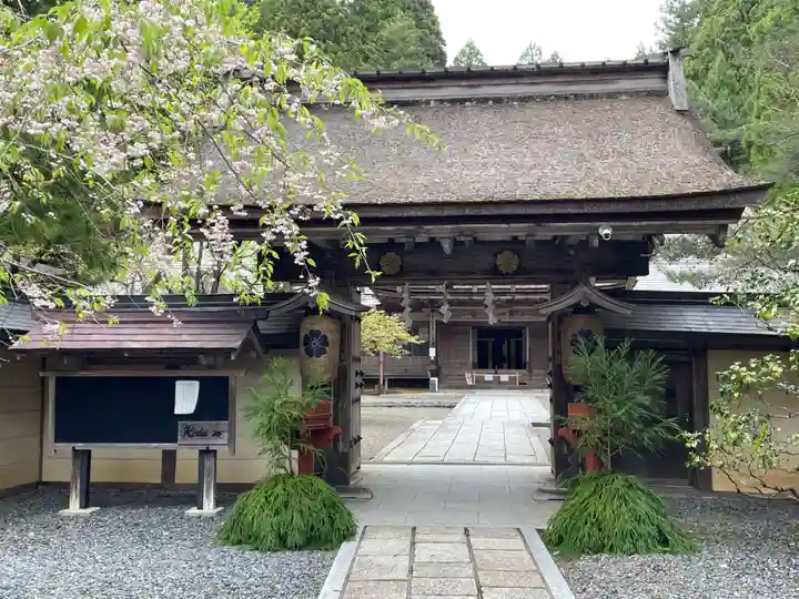 光台院(和歌山県)