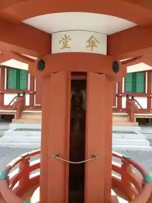 威徳院 極楽寺のその他建物